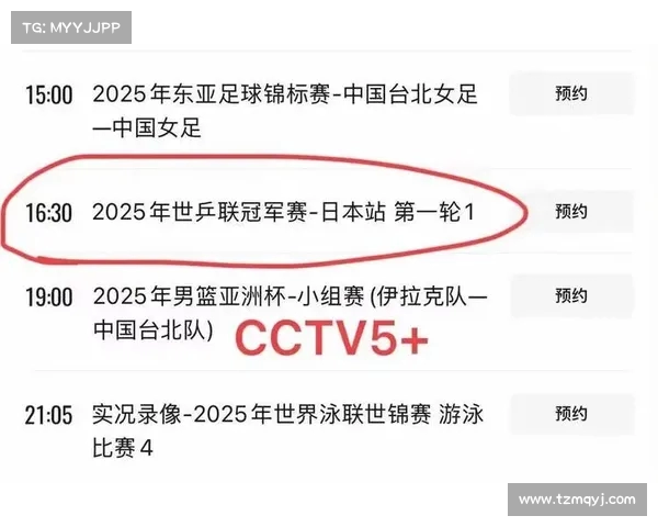 精彩赛事全程直播 各大平台同步播报 精准数据分析及时推送 精彩赛事全程直播 各大平台同步播报 精准数据分析及时推送