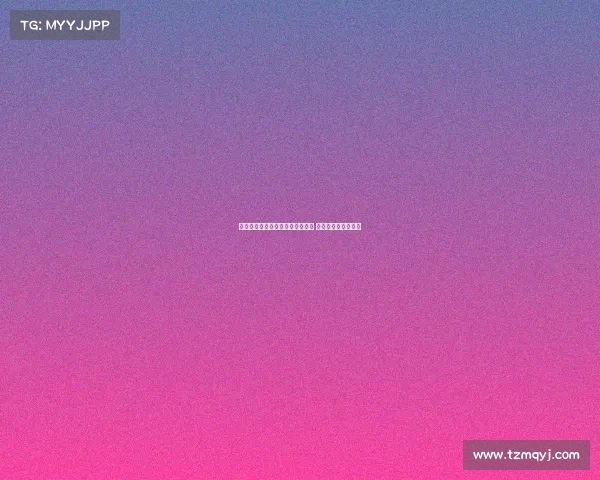 罗马诺：科莫希望本周敲定莫拉塔 仍需加拉塔萨雷批准