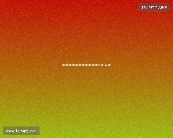 韩子龙：作为升班马每场都拼尽全力胜利来之不易需要付出200%的努力