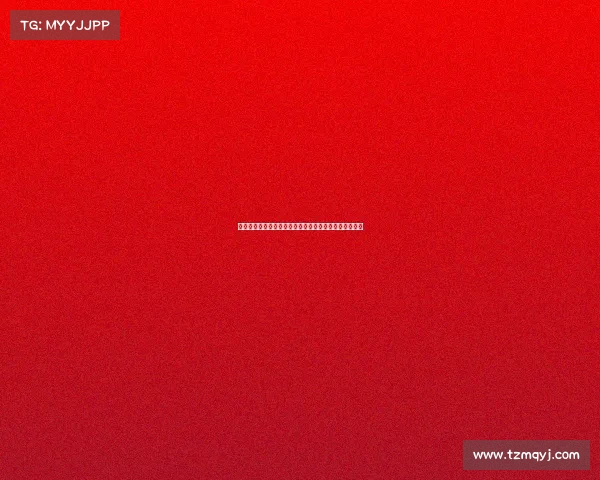 曼晚：麦迪逊季前赛重伤或促使曼城加速麦卡蒂转会计划