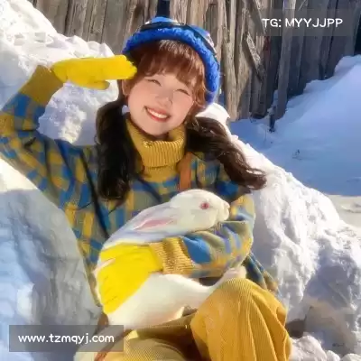 温毓雅